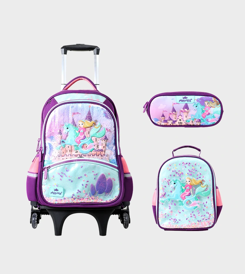 حقيبة مدرسية جر GB3941